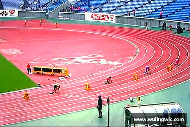 了解星空·综合体育